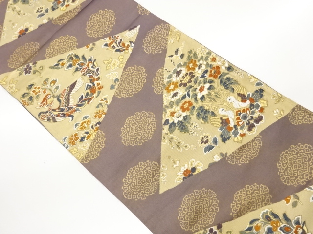 JAPANESE FUKURO OBI / WOVEN FLOWER & BIRD